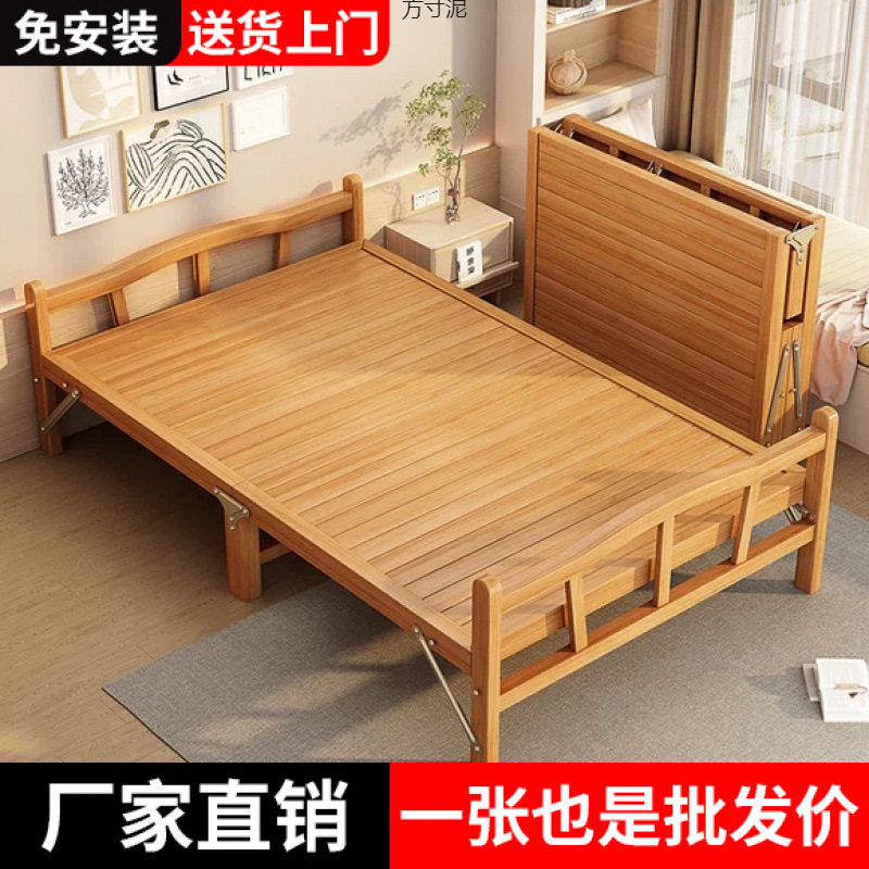 竹床折叠床凉床单人床双人床简易儿童床多功能实木床办公室午休床