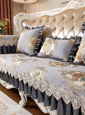 AJZP66高D欧式沙发垫四季通用防滑坐垫奢华2档025款靠新背巾座垫