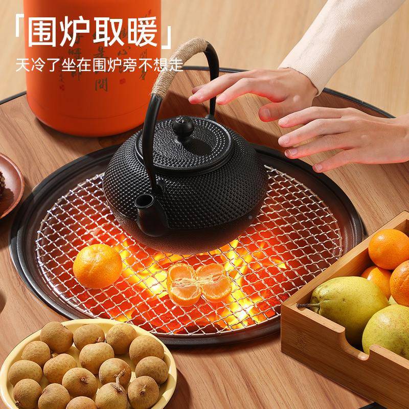 围炉煮茶炭便炉淄博烤炉户烧外携桌火子家用PXA折叠炉碳烤肉架烤