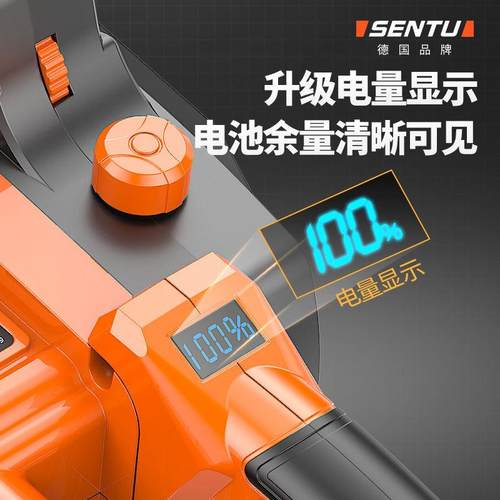 德森途电锯充电式大功率手式家用伐木DSU锯多电动提小型国功能电