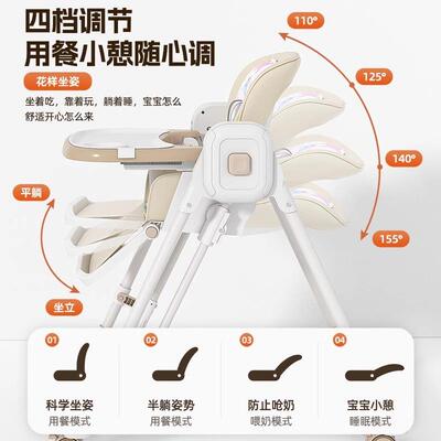 宝宝餐椅摇椅多能婴幼儿饭椅YCC功子儿躺童餐桌座椅可吃坐可宝宝