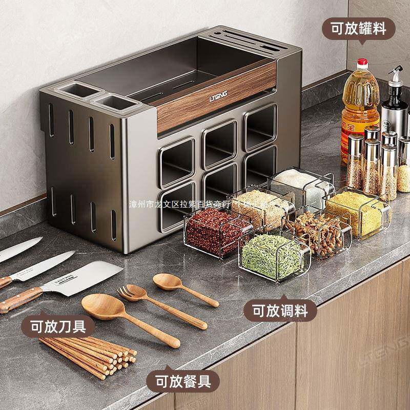厨房品置料物架调台面多功能放油盐筷酱无品牌/醋调味瓶罐子收纳