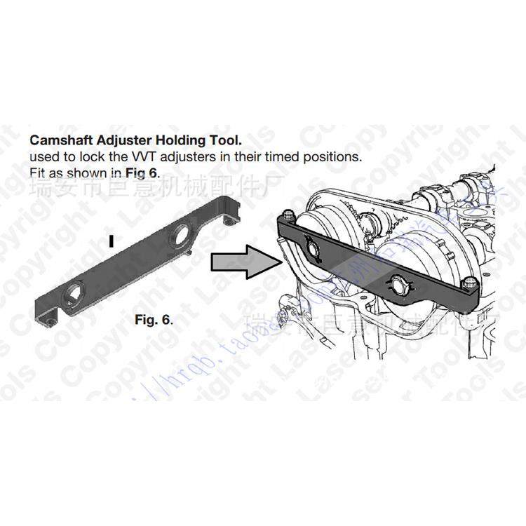 别克通新君威2.正0用T2.4迈锐宝新拉君越昂科时专用工OIH具凸轮轴