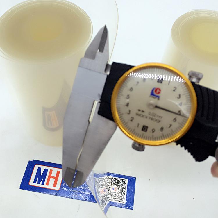 厚板专用折款无压痕膜新替折弯弯无压痕XFS模具的优质代方案现货