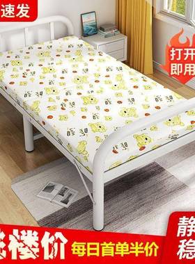 一米宽的折少IRD叠床单床人简易床家用床办公室午休人陪护床儿床