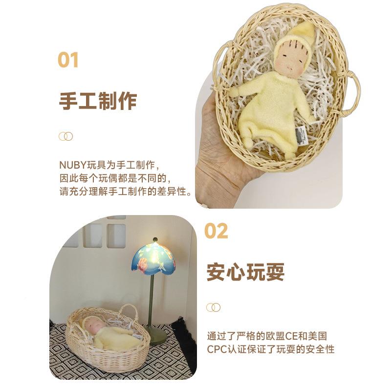 跨境过无品牌/家家道玩具娃娃华德福手工娃藤编子娃公篮仔手工微