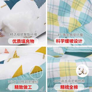 妇枕头热护腰侧睡枕孕侧u卧用品孕期靠枕型多功印花H枕能托腹跨境