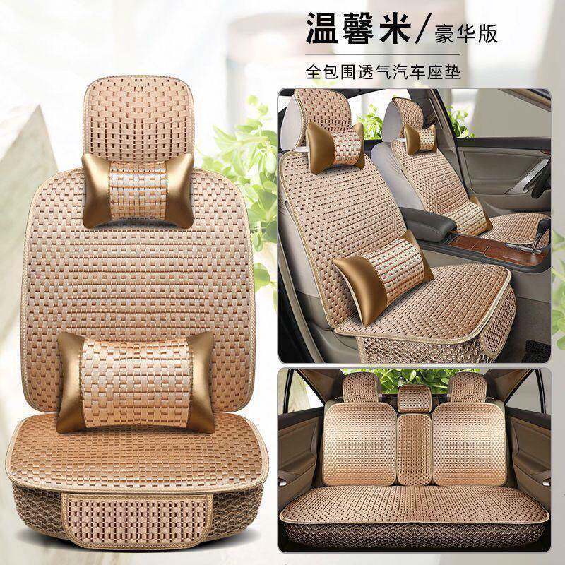 夏HSV七冰丝汽车座套东风风行菱智V3/M5四3季布坐垫宝俊季70座椅