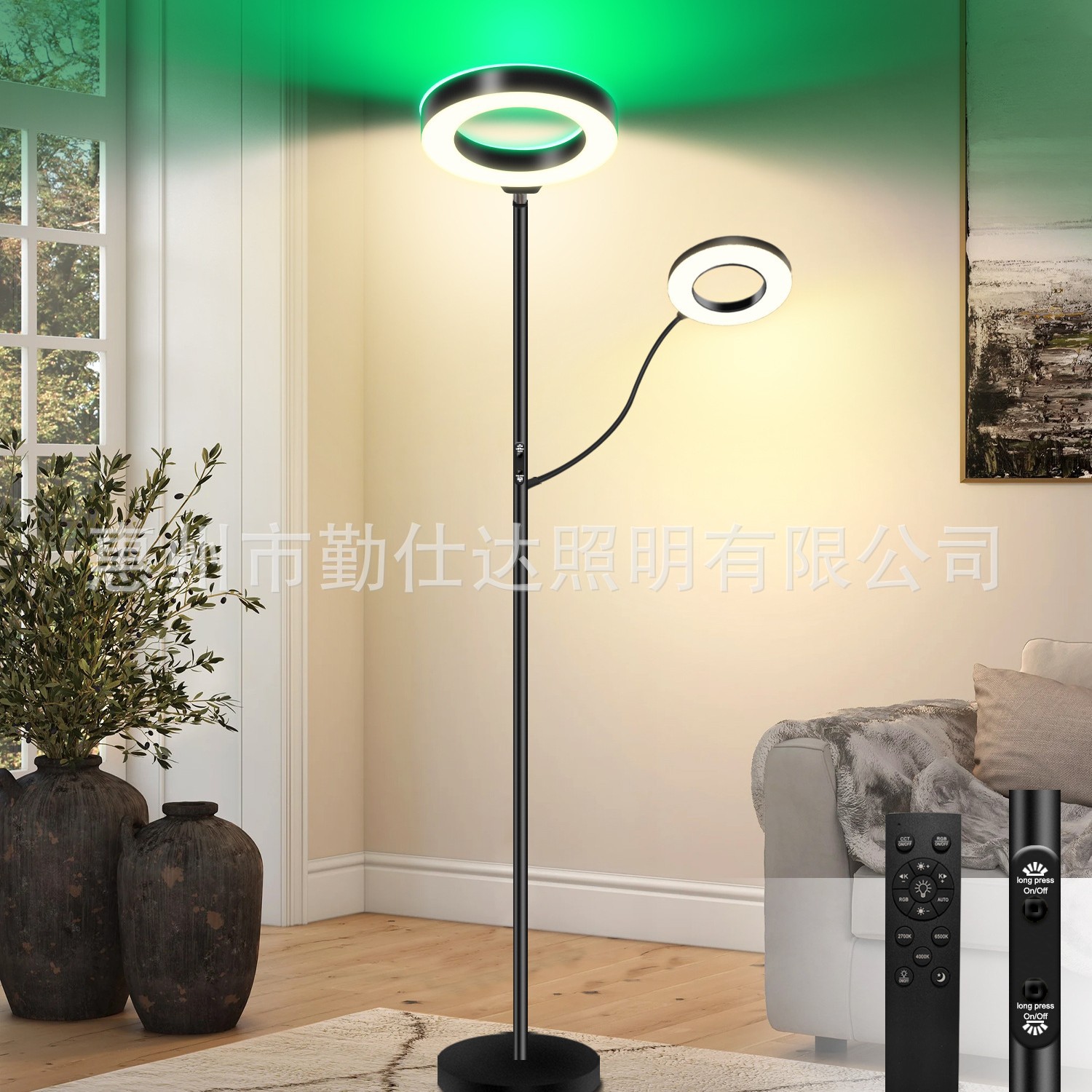 双头LED可调光旋转落地灯