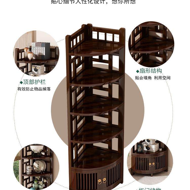 转角置物架中茶式柜墙角柜拐角KMM物子室多层收纳柜靠墙落地三储