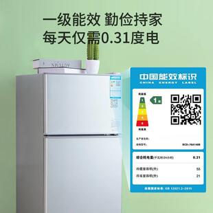 小冰小柜家宿用一个起批用两人冰箱单人ZWX冷冻舍家用开对门冰箱