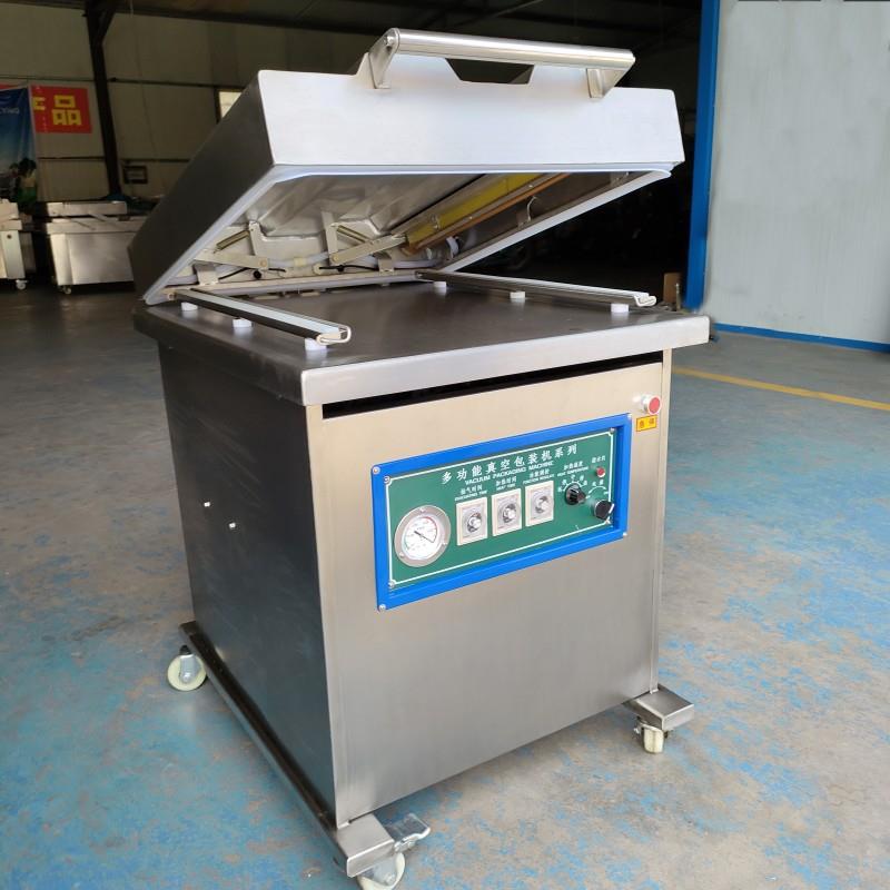 小商用冷鲜肉单室真空装包机门店型立口式真空封机烧鸡真空密NMK