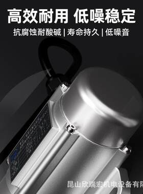 振普高田220V小型相动电机380V震动器马达三工业OXD频可调振动筛