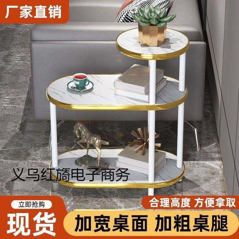 卧室可移动沙发边茶几理几小户OVT型岩板大石纹边装物饰客厅实木,玩具/童车/益智/积木/模型,手工制作工具/彩纸/配件,淘宝优惠券,粉丝福利购,淘宝优惠卷