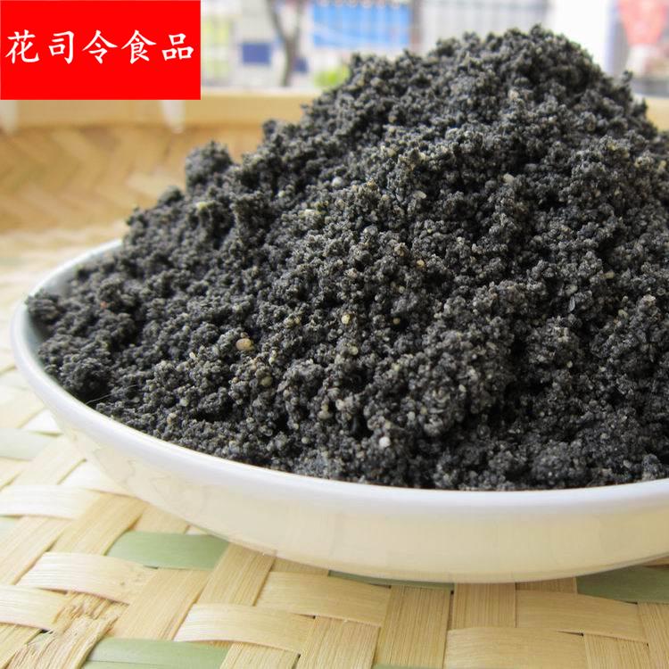 【】现磨熟黑芝麻粉500 纯的 现炒现磨