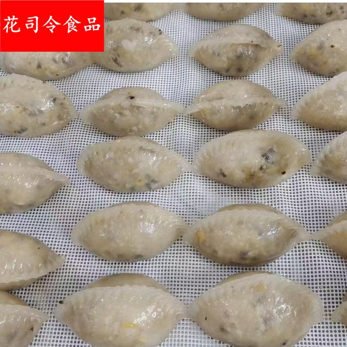 梅州客家特产大埔笋粄特色小吃新鲜现做水晶木薯粉纯手工批