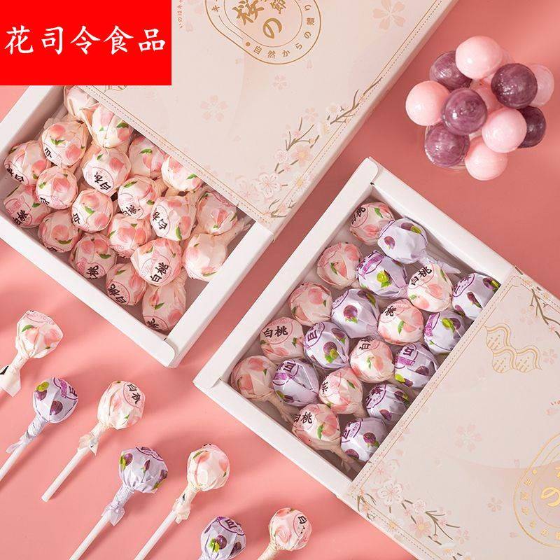 情人节高颜值网红棒棒糖白桃葡萄味礼盒装花束少女心送女朋友礼物