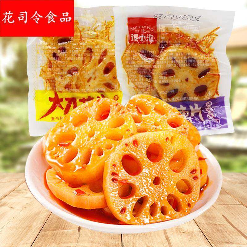 谭一刀藕片香辣烧烤味整包5斤休闲食品即食零食独立包