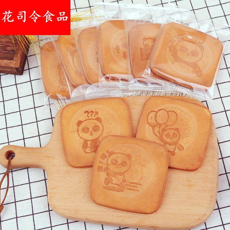 上海小林煎饼115g*3盒装台湾风味薄饼烘烤吉祥煎饼鸡蛋煎饼零食