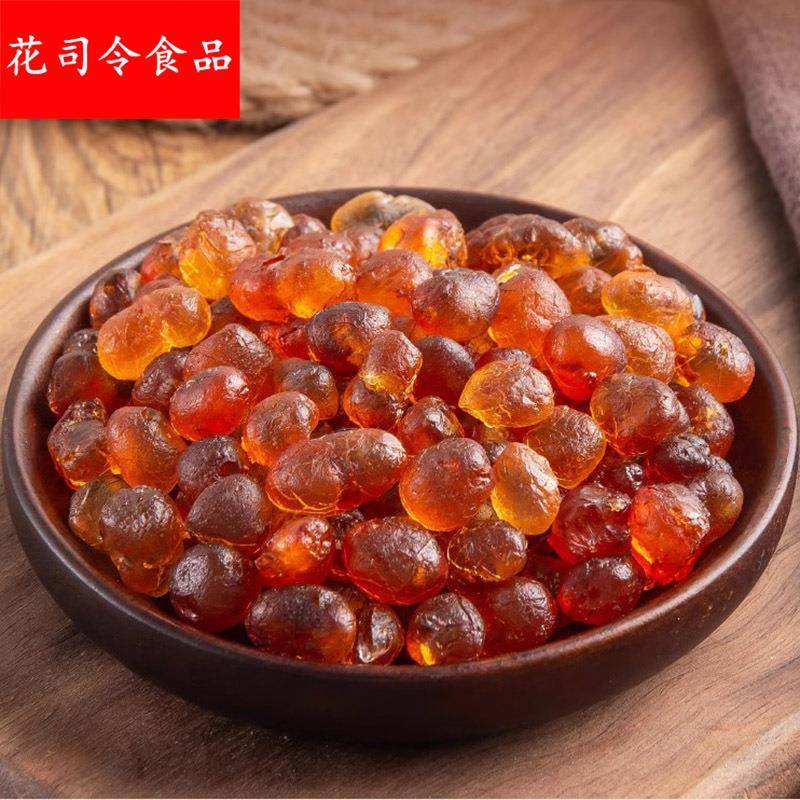产地珍珠颗粒食用桃胶干货干净水洗桃胶雪燕皂角米250