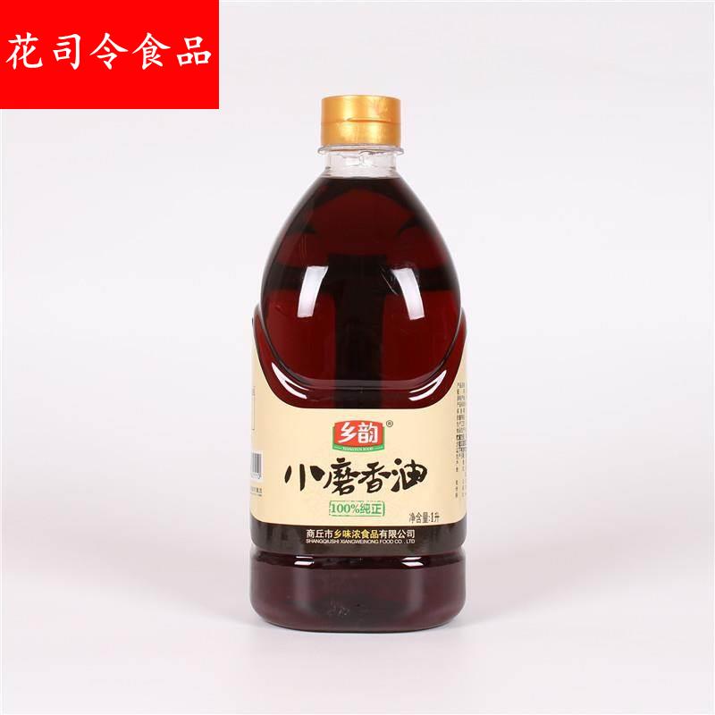 河南商丘豫东特产乡韵白黑芝麻小磨香油1升实惠桶装餐饮凉拌麻油