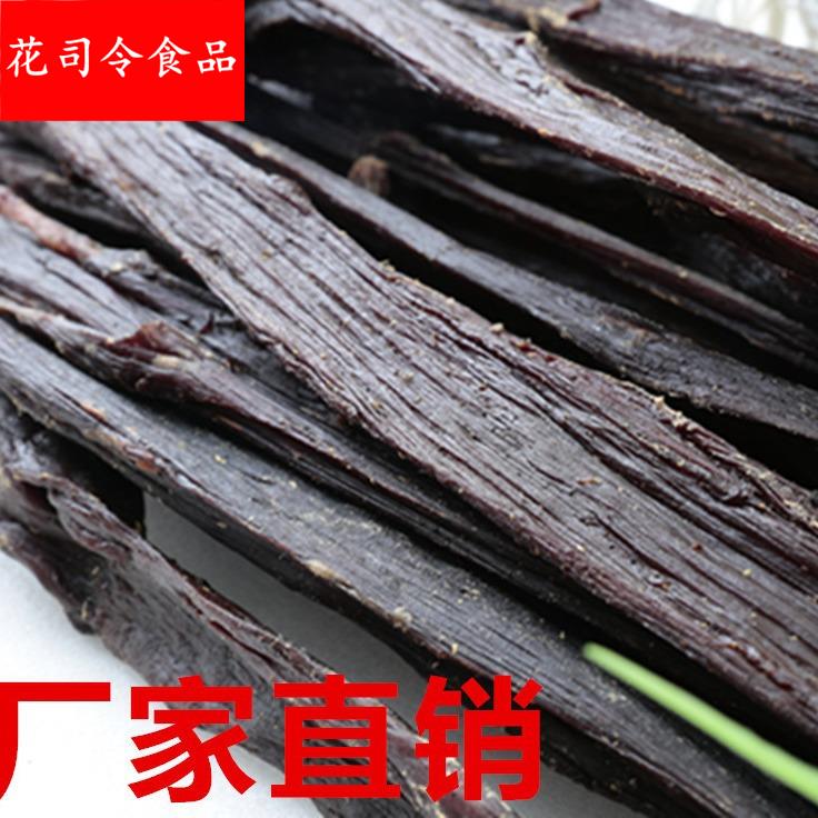 四川真牛肉干散装风干手撕牛肉干散装零食五香辣麻辣支持拿样