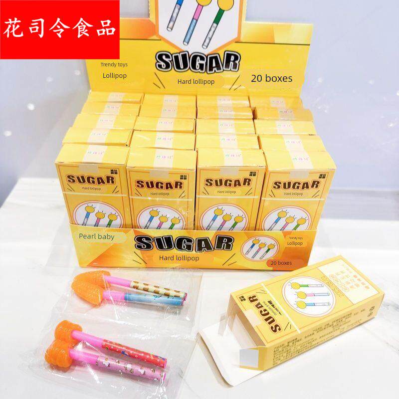 网红爆款创意彩杆棒棒糖趣味校园学生水果糖果休闲便宜搞笑零食