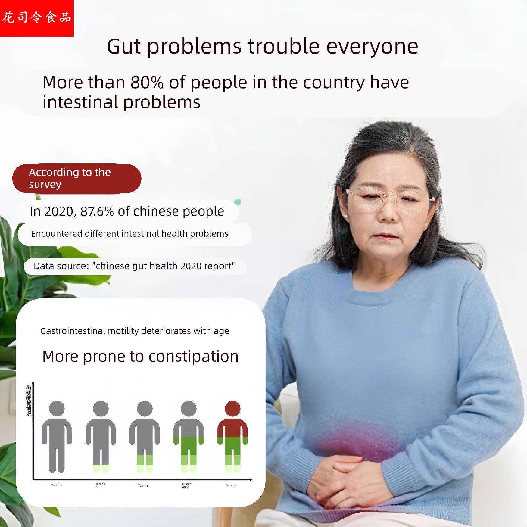 猴头菇山药小米燕麦片多谷物即食早餐冲饮无糖中老年人麦片,咖啡/麦片/冲饮,营养复合麦片,淘宝优惠券,粉丝福利购,淘宝优惠卷