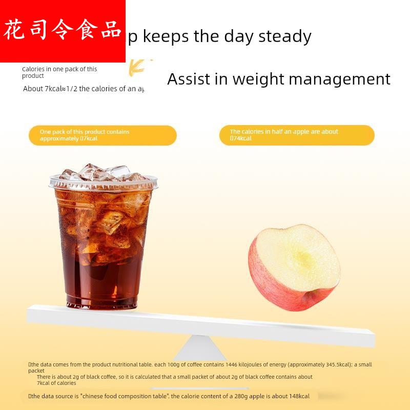 ksswa锡兰肉桂黑咖啡中度烘焙美式无糖学生燃健身搭档防困咖啡粉