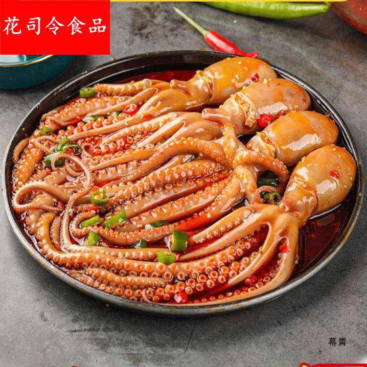 麻辣香辣八爪鱼爆头章鱼鱿鱼即食罐装小海鲜熟食鲜活网红零食下饭