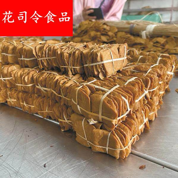 三香斋白蒲茶干草绳扎江苏南通如皋特产 豆腐干多口味组合