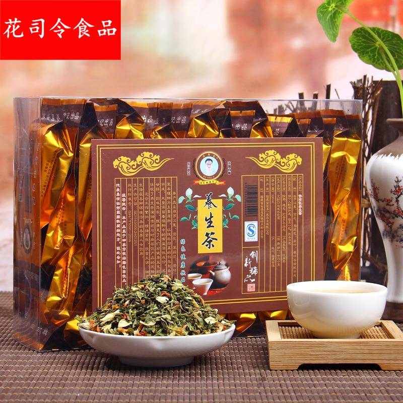 养生茶浓缩型益生茶花草茶养甘茶盒装30泡舒缓