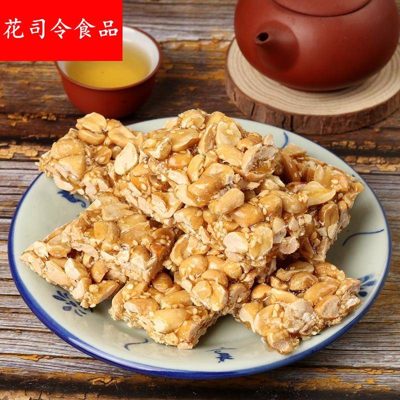 。。潮汕传统特色小吃潮州美食手工制作豆方芝麻花生酥花生糖500g