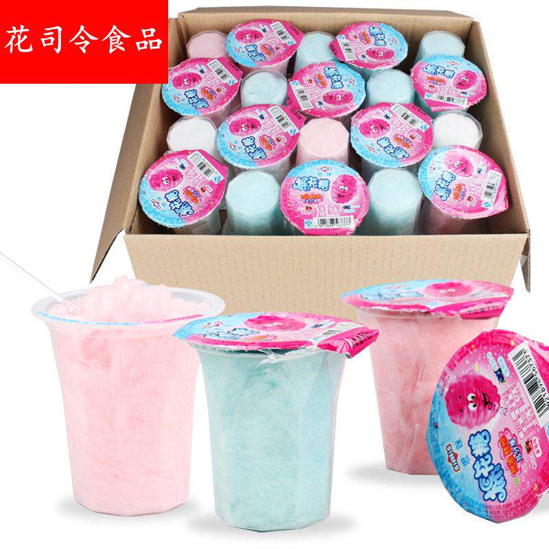 怀旧独立包装棉花糖波叮猫品牌 原味袋装适合六一小学零食