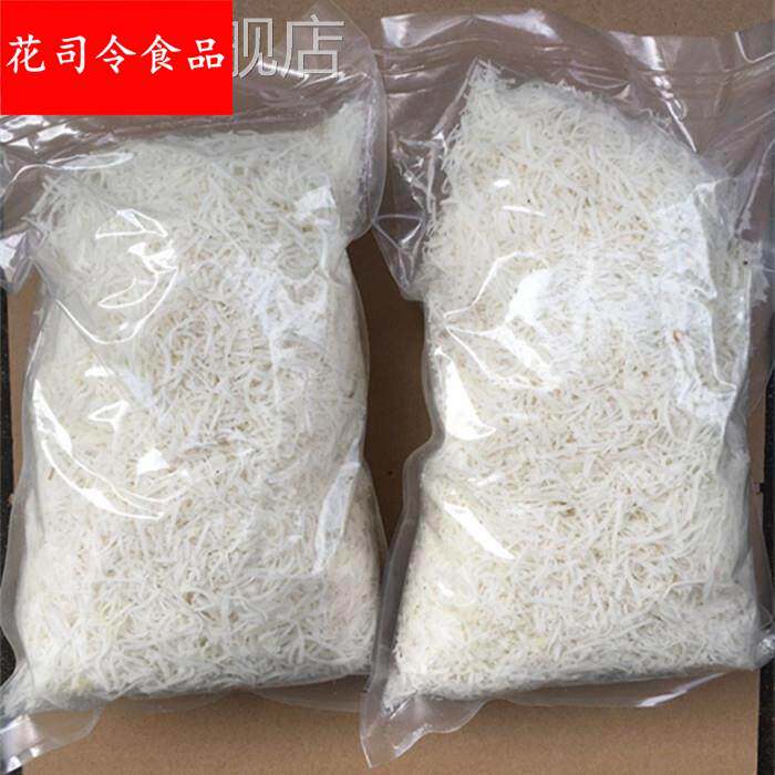 包邮 椰丝1000g海南特产椰子丝椰子肉面 面包蛋糕甜品清补凉烘培