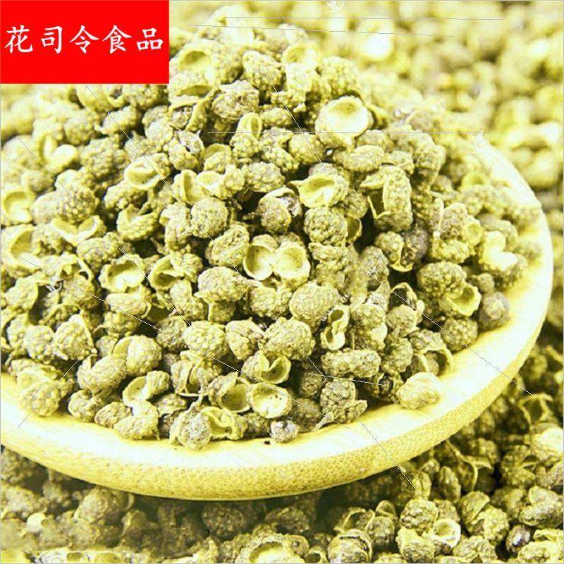 瑞远花椒面500克袋装花椒粉藤椒粉商用家用浓香特麻无杂质无掺假,粮油调味/速食/干货/烘焙,香辛料/干调类,淘宝优惠券,粉丝福利购,淘宝优惠卷