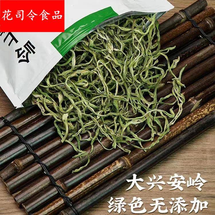 2024年大兴安岭农家豆角丝手工抽丝250克包邮