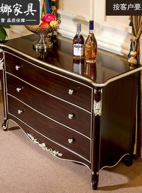 新古典家实木手工雕花三斗柜玄关柜实CVG木电柜具视柜