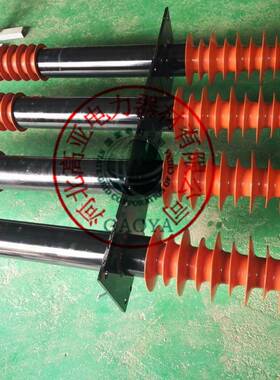 穿墙套管35k352000v~40.5kvFRG套-35/2C000A户外高压复合耐污式穿