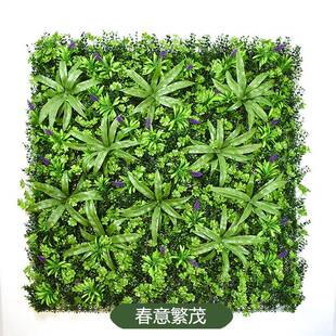 门头墙店招装饰仿室真植物墙咨询客服内景人造装饰背绿植阳台塑料