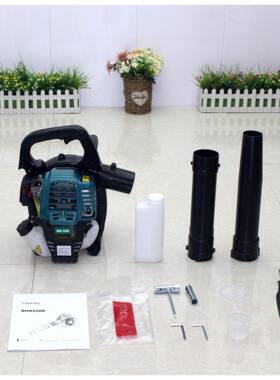 销木手提四厂冲程汽油吹风机落叶吹吹电焊渣工吹木屑VHD鼓风机