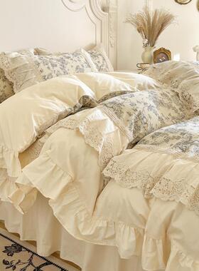 莫田园|公主风奈全棉式边被套法四件套1花0DIB0纯棉床上用品床裙