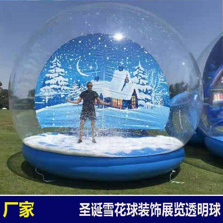白诞色明雪花球水气晶球透商场YX-08150展示元旦圣老人卡通模充气