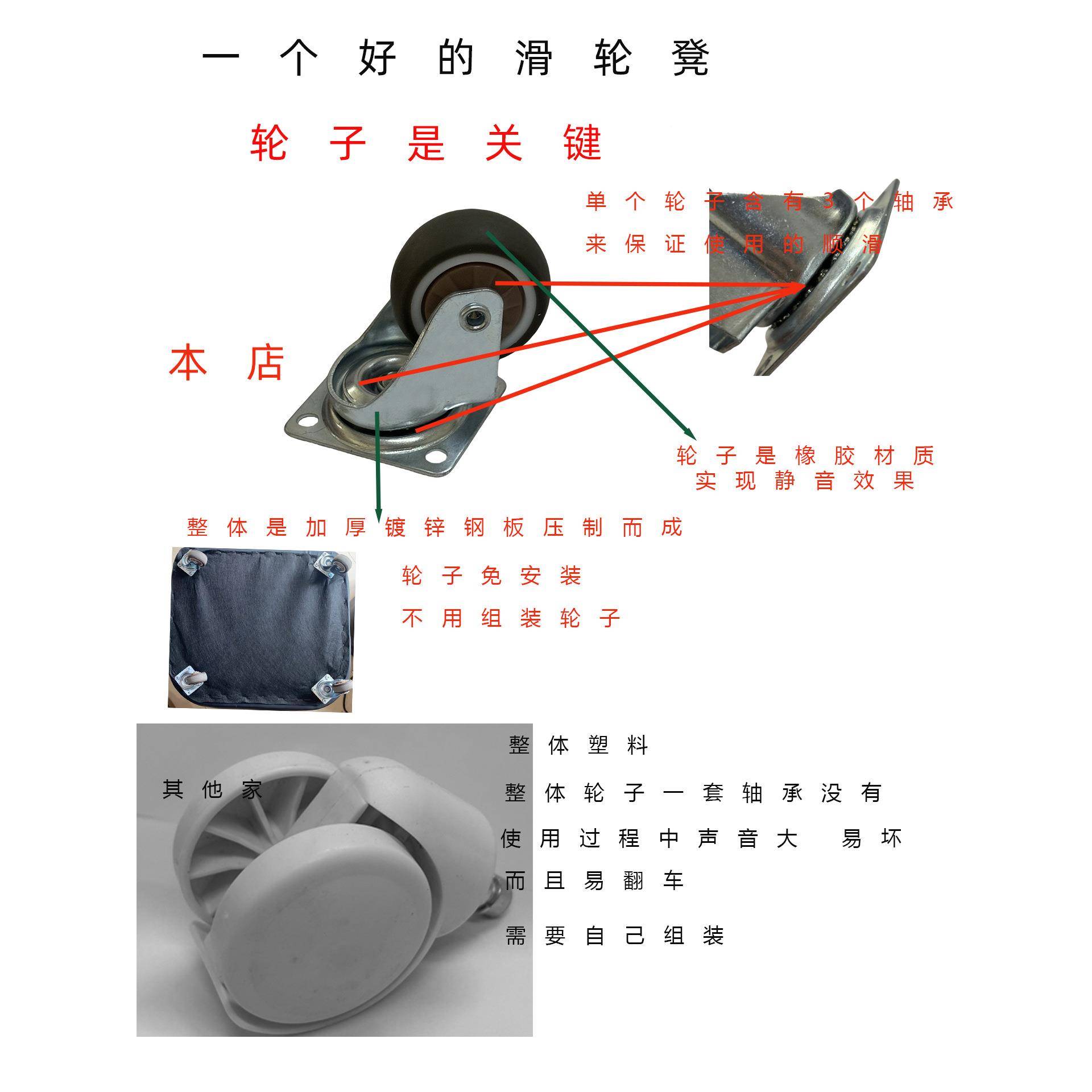 厅静音万向轮小凳子家用矮板滑轮移凳动小椅子凳久180坐不累客的