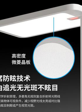 普瑞全光式谱习落地灯儿童学专用读护眼灯阅97173学生书桌阅读立