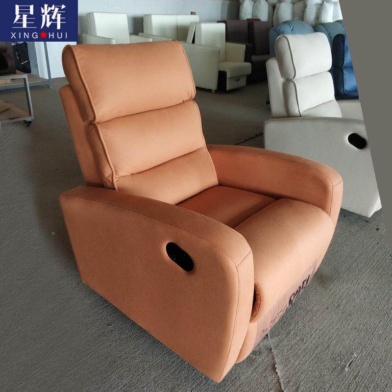 厂家新款代简SLH约影厅庭合组沙发电动按摩家现影院工程沙发