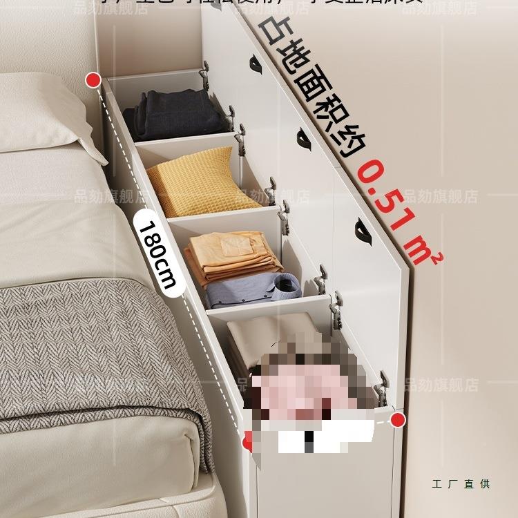 实木床床隙头柜靠墙窄柜子尾缝柜WHN长条边柜榻榻米夹缝储物柜置