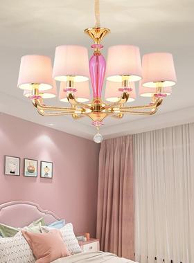 粉红色童房儿房26529公主房欧式晶吊灯蓝色儿男孩房奢水华时尚女