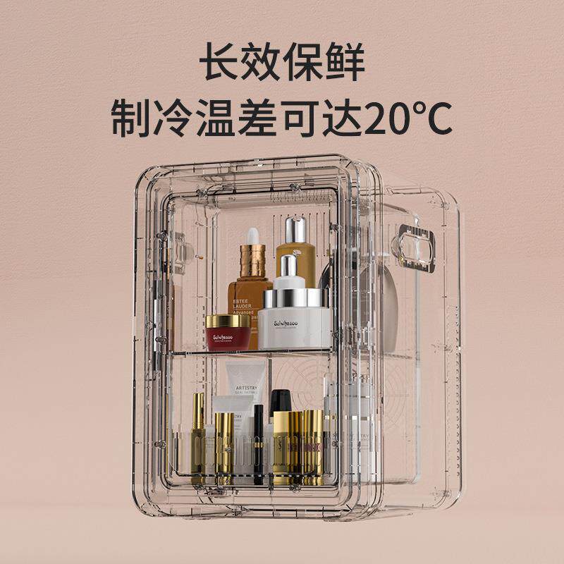 8L载家其迷他用宿你车舍小型冰两箱学140生冰箱家用制冷寝室单人