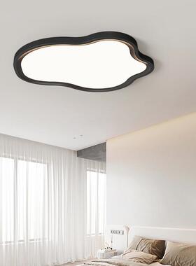 led光吸顶灯餐厅薄护眼灯儿童超全房学习灯书房云谱朵87803卧室灯